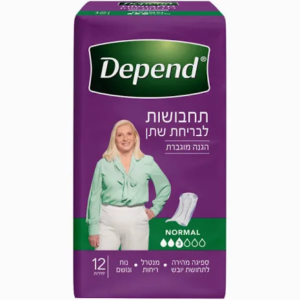 מגן תחתון דיפנד מספר 3