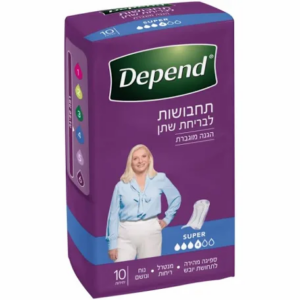 מגן תחתון דיפנד מספר 4