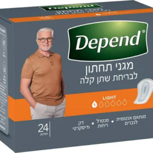 מגן תחתון דיפנד לגבר
