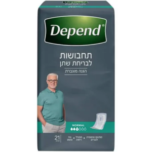 מגן תחתון דיפנד לגבר ללילה