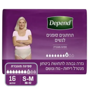 תחתון דיפנד נשים s - m יום