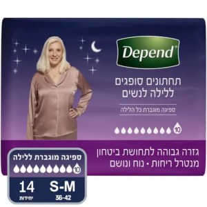 תחתון דיפנד נשים s - m לילה