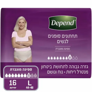 תחתון דיפנד נשים L יום