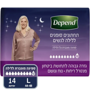 תחתון דיפנד נשים L לילה