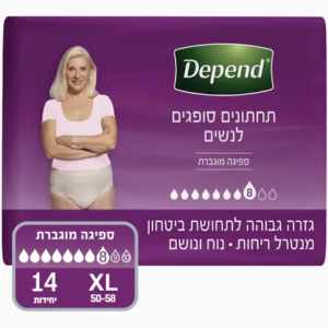 תחתון דיפנד נשים XL יום