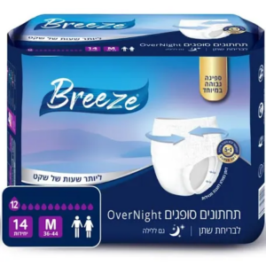 תחתון ברייז לילה מידה m - 14 יחידות