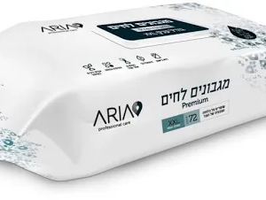 מגבונים גדולים אריא