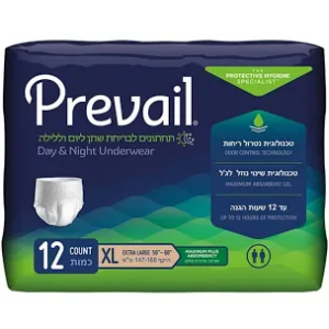 תחתון פריבל מידה XL - 12 יחידות,